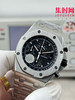 AP爱彼 OMF皇家橡树离岸计时系列 皇家橡树26238 男士腕表 12点位小秒盘，表盘尺寸是热门的42mm表径 商品缩略图4