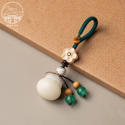 太清菩提钱袋汽车钥匙扣挂件 商品图0