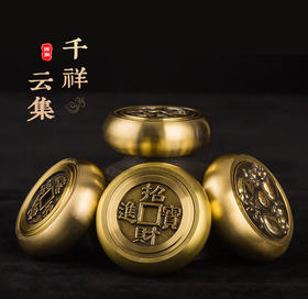 转钱