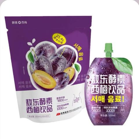 店庆福利【通便促消】【敖东酵素西梅饮品】以养助畅 肠动常轻松 7800mg/100ml高膳食纤维  1000mg/100ml酵素添加量  甄选智利进口西梅汁+敖东6年酵素原液    0417 商品图1