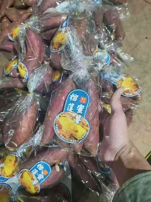 榴莲蜜薯  板栗香、奶香、蜜糖甜！入口即化~！ 商品图4