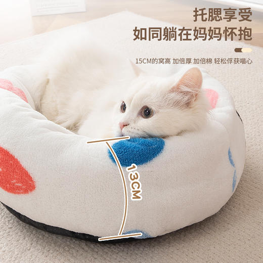 网红狗窝猫窝四季通用宠物窝保暖厚实宠物用品床垫子泰迪比熊垫子 商品图2