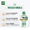 【伊利】金典有机纯牛奶200ml*10盒整箱 商品缩略图1
