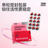 【新品上市】IDN理想营养 | 还原型辅酶Q10 120粒/盒（跨境海淘商品不支持7天无理由退换） 商品缩略图4