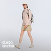 伯希和户外运动外套女款防风防雨登山服修身百搭立领夹克休闲上衣 商品缩略图2