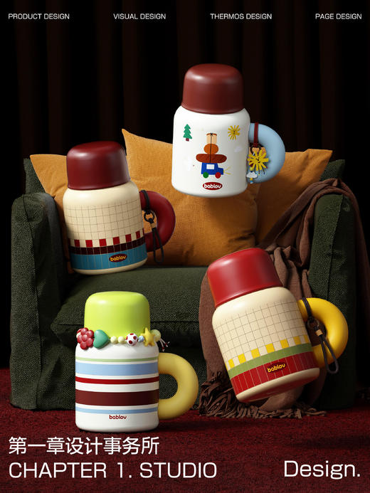 【双11团】花伴森新款桌面办公保温杯480ml 商品图4