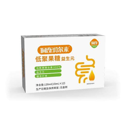 佩奇润尔素低聚果糖益生元 商品图1