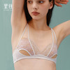 里性 LIVARY MIO 花期-Florescence 真丝拼蕾丝撞色内衣双肩带文胸 商品缩略图0