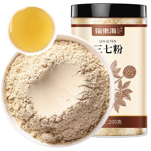 福东海  三七粉 200克/瓶 商品图0