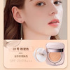 春日限定【特惠抢购】【抢先购·直邮仓发货】LA MER海蓝之谜气垫遮瑕保湿持久粉底正装 正装*1+1气垫芯*1 商品缩略图4