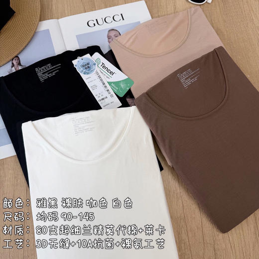 SUNJ175面膜套装 商品图1