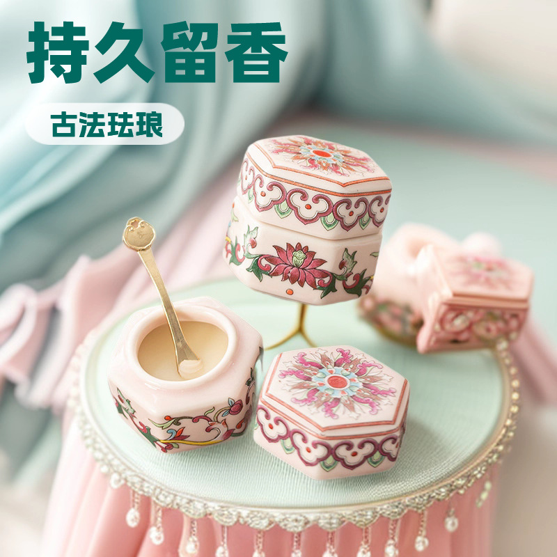 【繁花陶瓷香膏】敦煌繁花古风固体小众香膏雪中春信小众持久留香