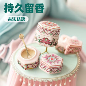 【繁花陶瓷香膏】敦煌繁花古风固体小众香膏雪中春信小众持久留香（不配勺子）