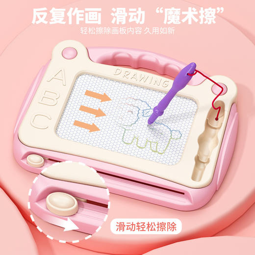 【快乐涂鸦，绘建童话王国~】儿童画板3-6岁 磁性画画板 磁力写字板 涂鸦画写板 宝宝彩色绘画板。hb 商品图2