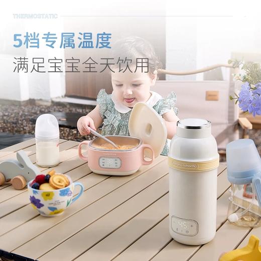 摩飞便携恒温烧水壶调奶器 商品图3