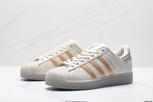 阿迪达斯Adidas Superstar贝壳头经典低帮休闲运动板鞋JR7355男女鞋 商品图3