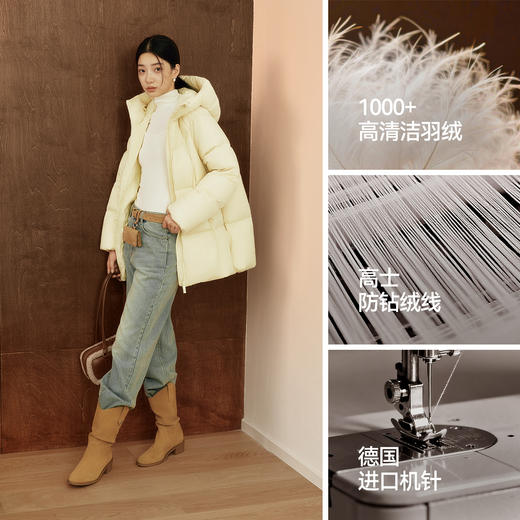 轻松|森马羽绒服女冬中长款90绒子厚款三防龟背插肩2025新款外套 商品图2