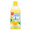 三佳利香蕉牛奶饮料500ml 商品缩略图1