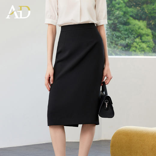 AD黑色半身裙女2025夏季新款高腰显瘦职业中长裙女气质法式a字裙 商品图2