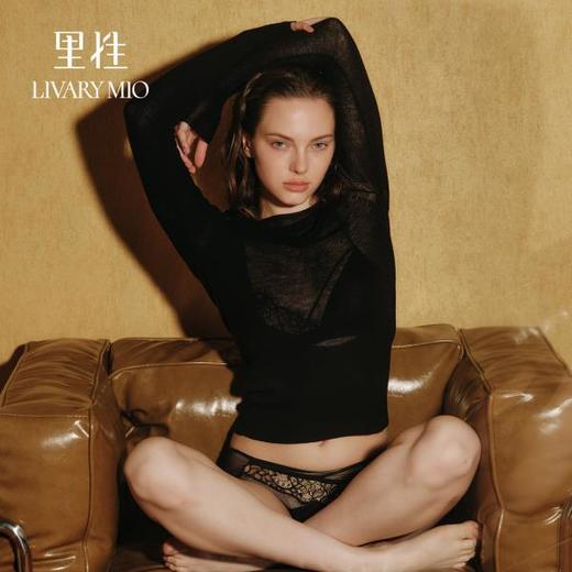 【明星同款】里性 LIVARY MIO 晨雾 绵羊毛打底衫一字领性感微透套头针织衫上衣 商品图0