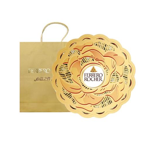 费列罗榛果威化巧克力制品花开富贵礼盒装（效期26年5月） 商品图4