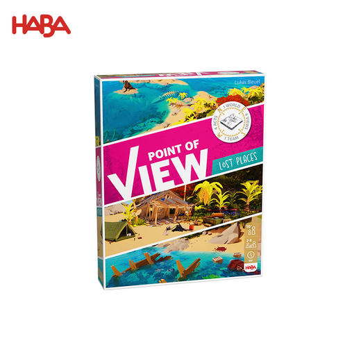 HABA 神秘密码13+4 桌游 适合12岁+ 团队协作 观察推理  德国品牌- 2012183001 商品图2