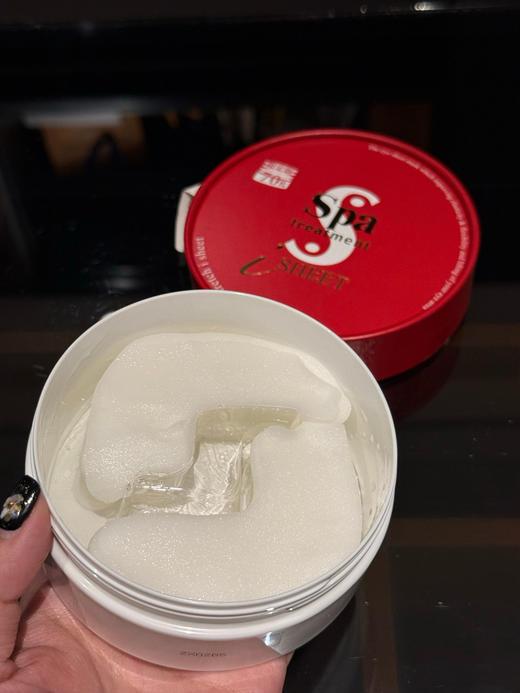 限定版！送冰波球！日本Spa Treatment蛇毒眼膜70枚/盒 商品图6