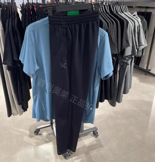 Anta安踏运动裤男子2025夏季新款针织运动休闲长裤 152531301R 商品图0