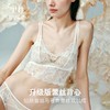 【明星同款】里性 LIVARY MIO 本真 essence 真丝文胸拼蕾丝撞色无钢圈内衣背心 商品缩略图1