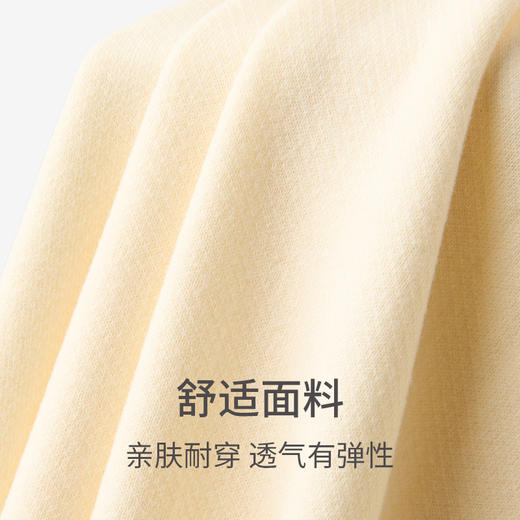 【云暖绒】SCHIESSER德国舒雅女长袖长裤套装保暖面料睡衣31/25709H 商品图4