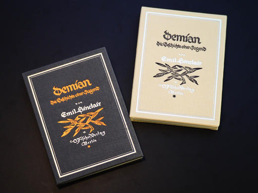 【新品上新！】黑塞《德米安》封面复刻护书袋  / 复刻盖章本   阅读搭子  送礼 礼物  广西师范大学出版社 商品图12