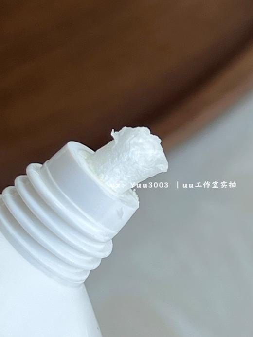 不输大牌 Dr.WLSKIN+ | 院线氨基酸洗面奶，泡沫丰富温和不紧绷。 商品图1