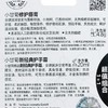 HERBACIN德国小甘菊经典护手霜润肤礼盒 商品缩略图7