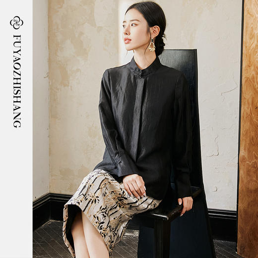 FUYAO扶摇 新中式盘扣衬衫女国风马蹄袖高级感衬衣气质黑色防晒衣 商品图1