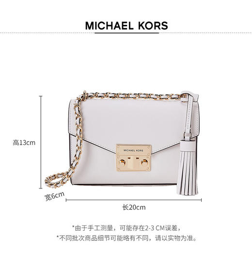 193599734835 迈克高仕MICHAEL KORSMK迈克高仕 ROSE绗缝小方包腰包 【五金花 脏污】20*6*13 商品图3