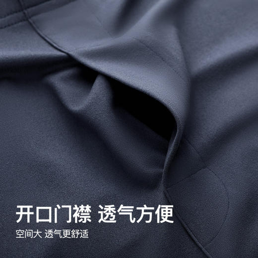 恒御暖盾 男士打底套装(VIP)10A抑菌【套装】秋冬含羊绒蛋白男圆领保暖套装 商品图9