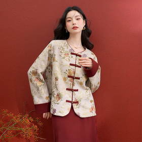 西遇新中式盘扣提花刺绣夹棉外套女冬季新款高级感国风宽松上衣V3755292