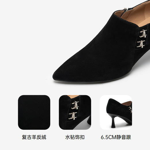 【静音系列】千百度细高跟时装靴女踝靴水钻扣饰短靴A25471666 商品图3