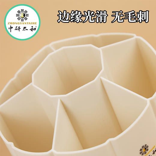 中研太和六格大容量旋转针筒分格收纳盒办公室学生桌面收纳盒 商品图3