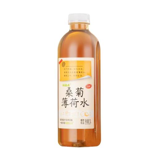 T纯自在1L桑菊薄荷水 商品图0