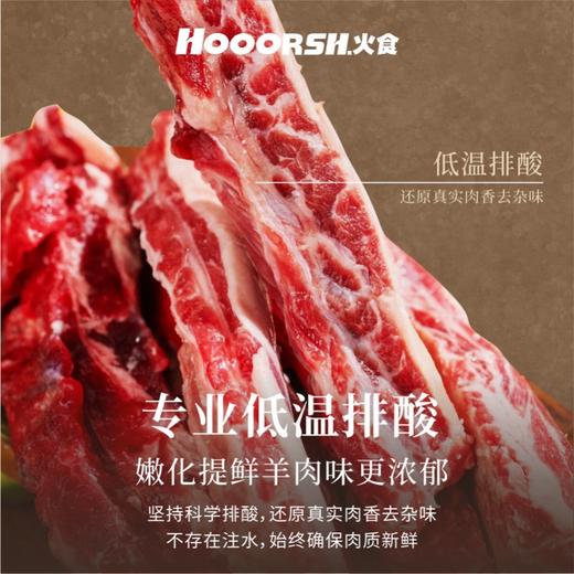 【斌哥优选】澳洲谷饲安格斯牛肋条。不注水，配料表只有，谷饲100天，去骨原切。 商品图2