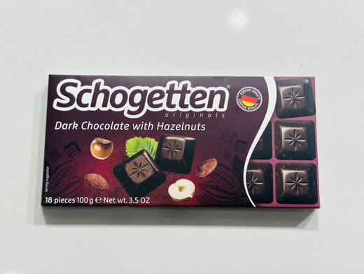 德国丝格德小方块巧克力（榛子黑巧） 商品图0