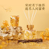 宋朝月下赴桂系列香薰 商品缩略图1
