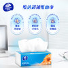 维达超韧抽取式纸巾3层102抽60包整箱 VD2288 商品缩略图2