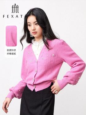 3楼FEXATA服饰(新百)     法式粉钻花簇针织开衫
