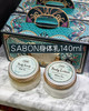 好用！骨折！SABON萨邦白茶香氛身体润肤乳液身体乳140ml（保质期26年5月-10月） 商品缩略图1