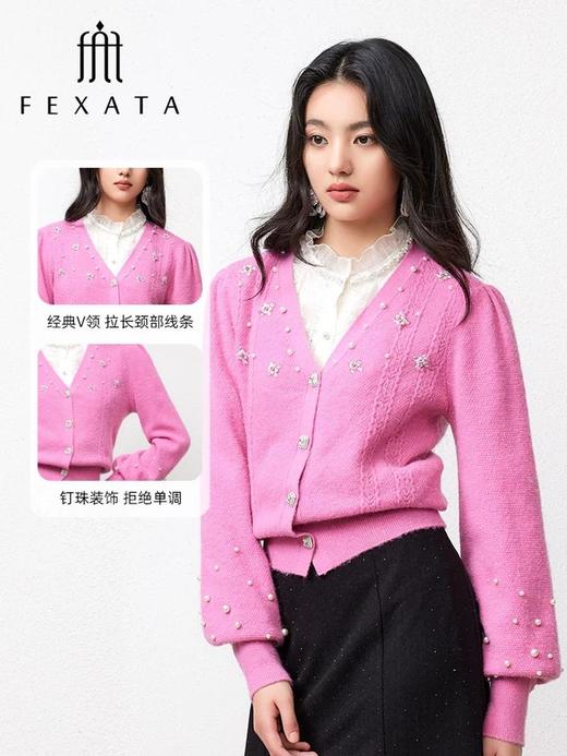 3楼FEXATA服饰(新百)     法式粉钻花簇针织开衫 商品图1