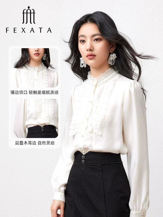 3楼FEXATA服饰(新百)     浪漫木耳边钉珠波点衬衫 商品图2