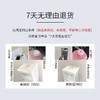 【赫莲娜黑白绷带2只仅129！】赫莲娜白黑绷带面霜5ml*2 玻色因紧致抗初老滋润晚霜 商品缩略图5