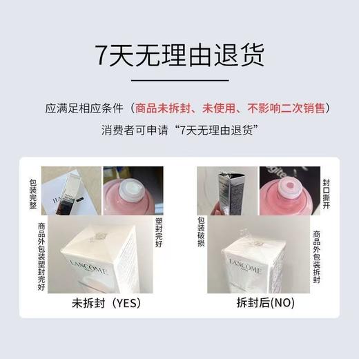 【赫莲娜黑白绷带2只仅129！】赫莲娜白黑绷带面霜5ml*2 玻色因紧致抗初老滋润晚霜 商品图5